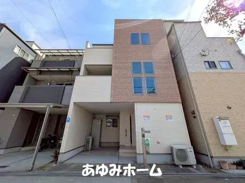 Akiya in Osaka