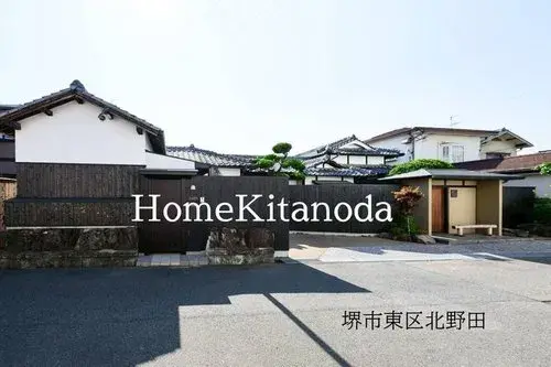 عقار 4LDK+S مدينة Sakai حي Higashi محافظة Osaka (2)