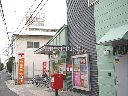 عقار 4LDK+S مدينة Sakai حي Higashi محافظة Osaka (33)