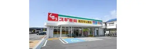 5LDK Property Neyagawa City Osaka Prefecture (19)