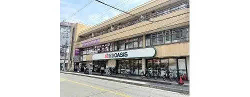 Propiedad 4LDK+S Ciudad de Toyonaka Prefectura de Osaka (8)