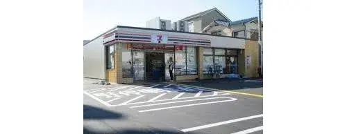 Propiedad 4LDK+S Ciudad de Toyonaka Prefectura de Osaka (9)