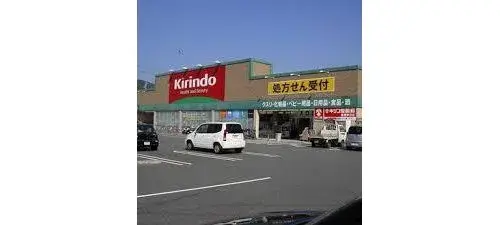 Propiedad 4LDK+S Ciudad de Toyonaka Prefectura de Osaka (10)
