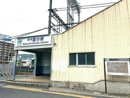 3LDK Bien immobilier Ville de Kashiwara Préfecture d'Osaka (2)