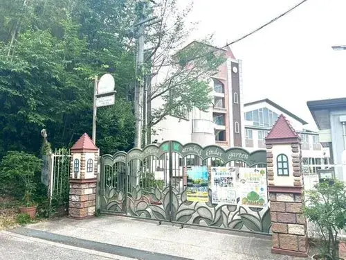 3LDK Bien immobilier Ville de Kashiwara Préfecture d'Osaka (16)