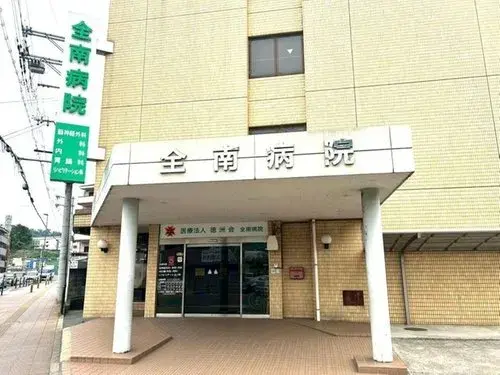 3LDK Bien immobilier Ville de Kashiwara Préfecture d'Osaka (17)