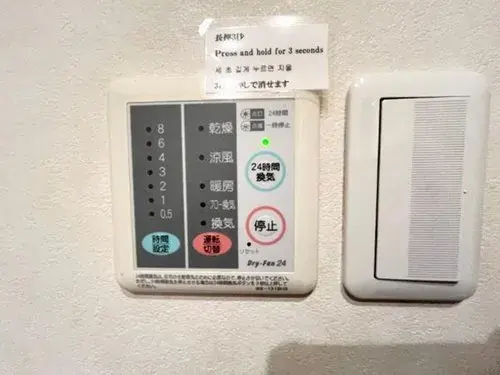 4LDK物件 大阪市西成区 大阪府 (19)