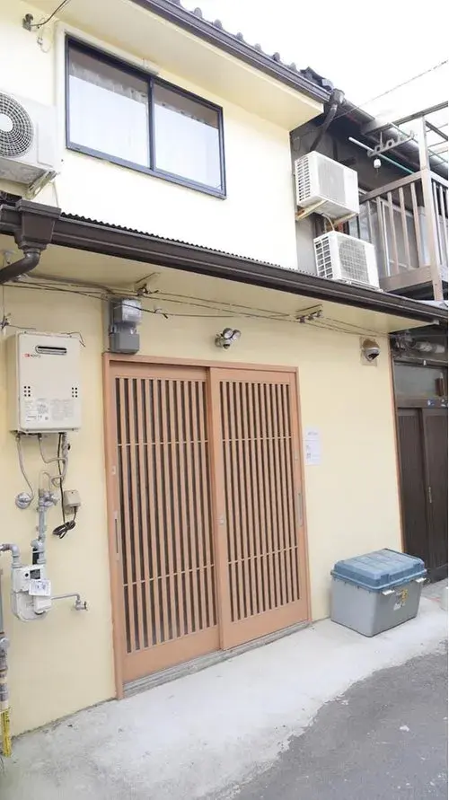 Akiya in Osaka