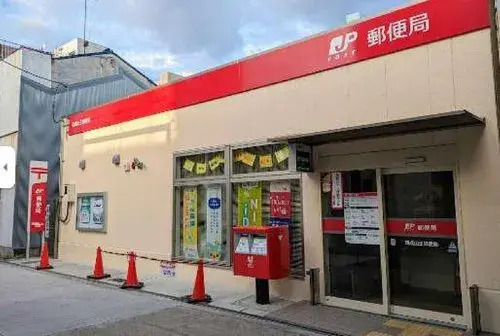 Propiedad 3DK Ciudad de Osaka Prefectura de Osaka (20)