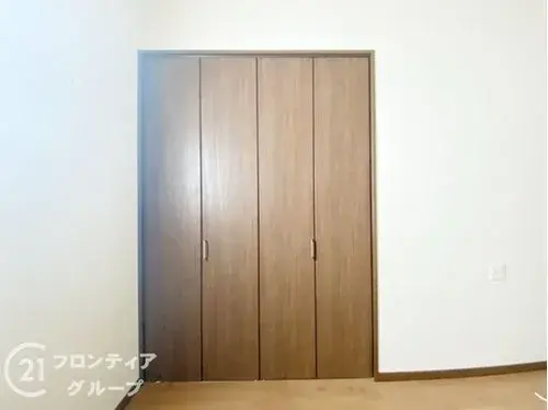 Slide 7