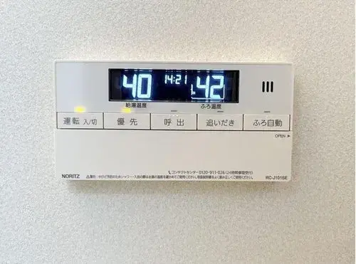 Propriété 4LDK Ville de Higashiosaka Préfecture d'Osaka (14)