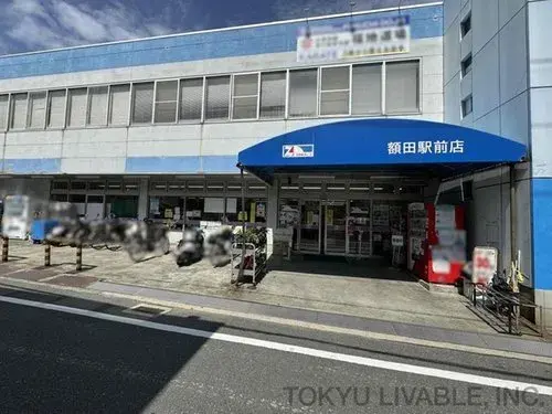 Propriété 4LDK Ville de Higashiosaka Préfecture d'Osaka (17)