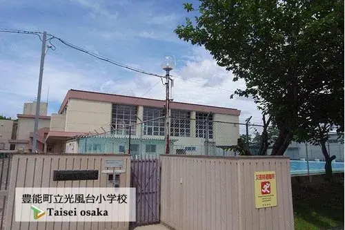 7LDK+2S Property Toyono-cho Osaka Prefecture (5)