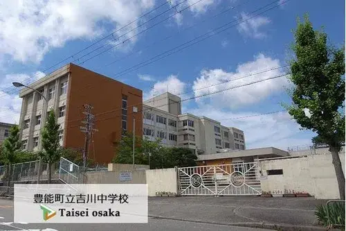 7LDK+2S Property Toyono-cho Osaka Prefecture (6)