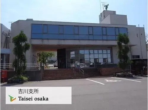 7LDK+2S Property Toyono-cho Osaka Prefecture (7)