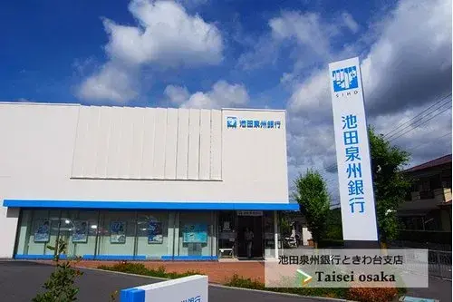 7LDK+2S Property Toyono-cho Osaka Prefecture (8)