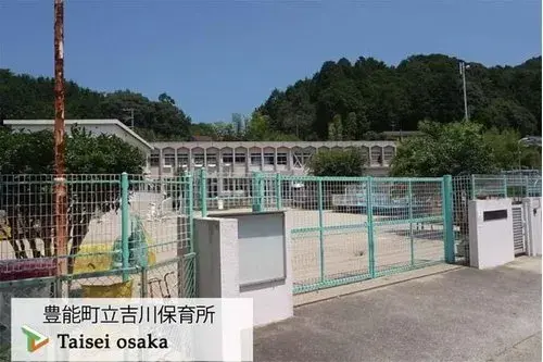 7LDK+2S Property Toyono-cho Osaka Prefecture (10)