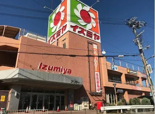 Propiedad 4LDK Barrio Sakai, Ciudad Sakai Prefectura de Osaka (11)