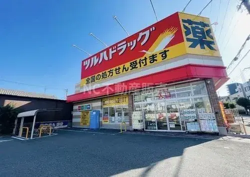 [Bien immobilier 4LDK] Ville d'Osaka Préfecture d'Osaka (11)