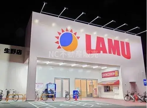 [Bien immobilier 4LDK] Ville d'Osaka Préfecture d'Osaka (7)