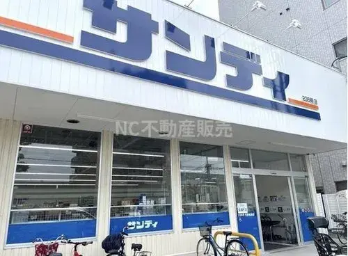 [Bien immobilier 4LDK] Ville d'Osaka Préfecture d'Osaka (8)