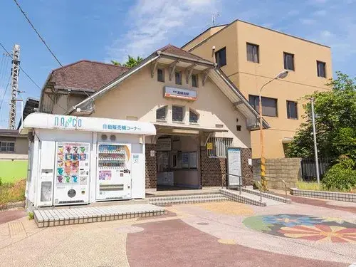 Akiya in Takaishi