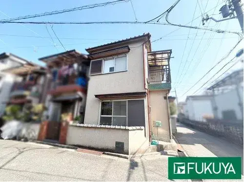 Akiya in Yao