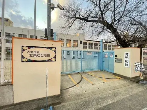 3DK Property Daito City Osaka Prefecture (20)