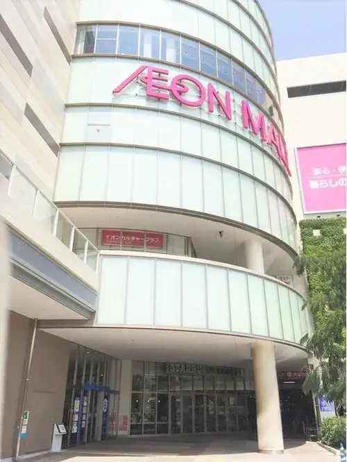 عقار 2KK بمدينة أوساكا، محافظة أوساكا (7)