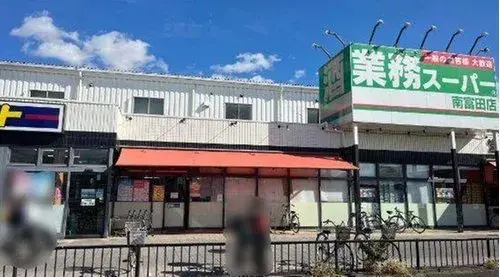 6LDK Property Ibaraki City Osaka Prefecture (17)