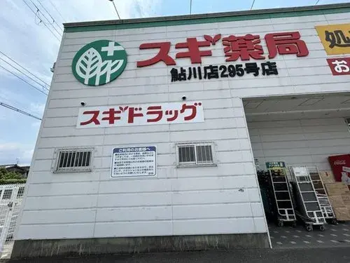 6LDK Property Ibaraki City Osaka Prefecture (19)