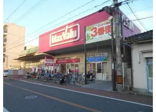 Slide 5