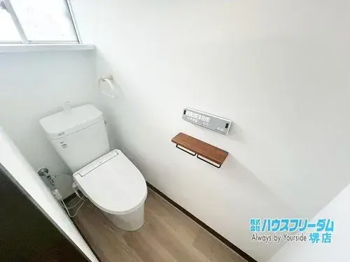 2LDK Sakai City, Osaka (16)