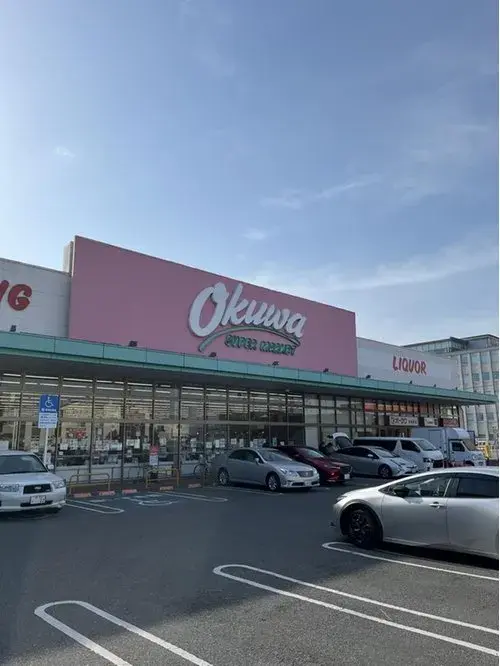 Propiedad 3LDK, Ciudad de Sakai, Prefectura de Osaka (19)