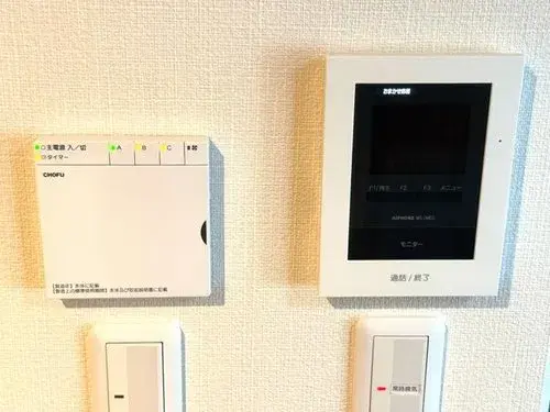 Propiedad 3LDK Ciudad de Katano, Prefectura de Osaka (13)