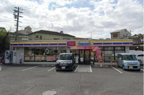 Osaka Habikino 5DK Property (20)