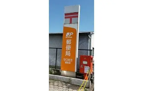 3K Property Moriguchi City Osaka Prefecture (19)