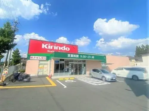 3DK Property Toyonaka City, Osaka Prefecture (15)