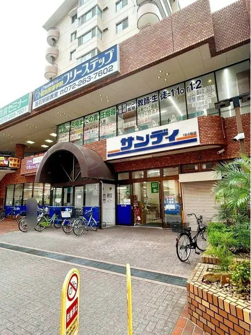 3DK Property Takaishi City, Osaka Prefecture (19)