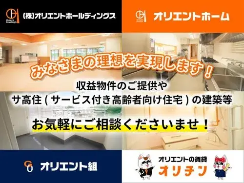 Slide 11