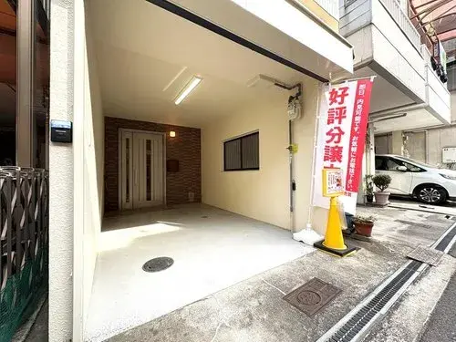 Slide 1