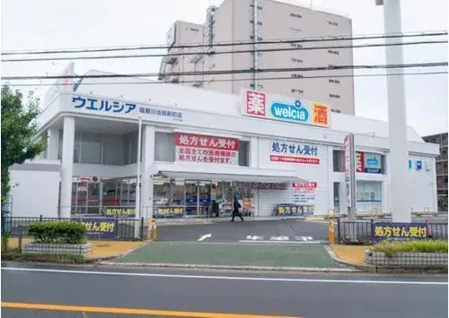 5DK Property Neyagawa City, Osaka Prefecture (15)
