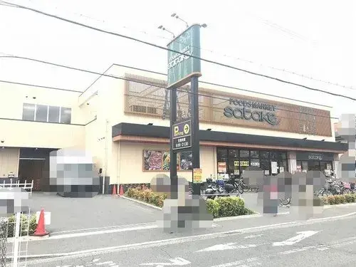 Osaka Prefecture Moriguchi City 3LDK Property (7)