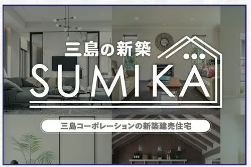 4LDK+S房源 高槻市 大阪府 (24)