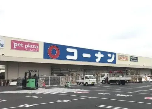 Slide 11