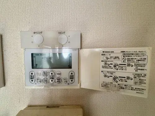 Bien immobilier 3LDK Ville de Takatsuki Préfecture d'Osaka (17)
