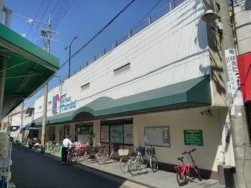 4DK Propriété Ville de Moriguchi Préfecture d'Osaka (24)
