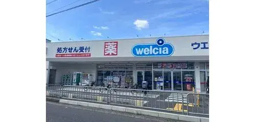 4DK Propriété Ville de Moriguchi Préfecture d'Osaka (27)