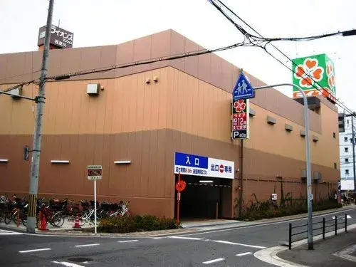 Slide 2