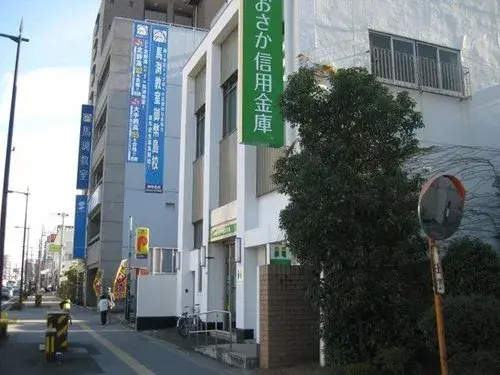 Slide 8